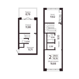 Квартира 76,7 м², 2-комнатная - изображение 1