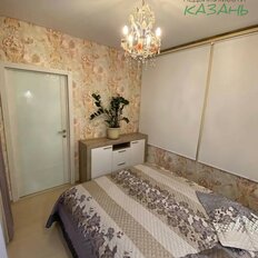 Квартира 85,3 м², 4-комнатная - изображение 5