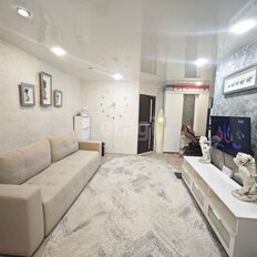 Квартира 45 м², 2-комнатная - изображение 3