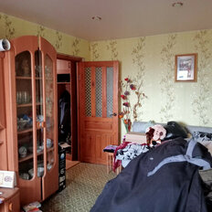 Квартира 53,9 м², 3-комнатная - изображение 1