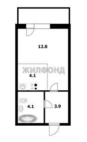 Квартира 29,2 м², 1-комнатные - изображение 1