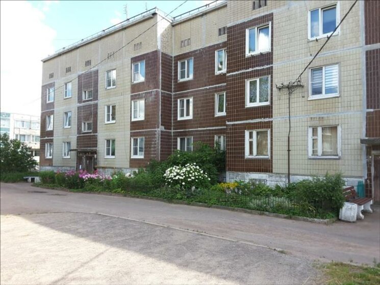 75,2 м², 3-комнатная квартира 4 200 000 ₽ - изображение 1
