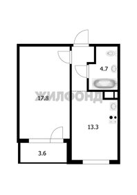 Квартира 39,1 м², 1-комнатная - изображение 1