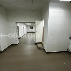 132 м², помещение свободного назначения - изображение 4