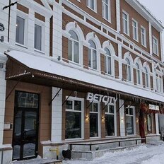 59,3 м², офис - изображение 1