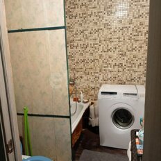 Квартира 39,6 м², 2-комнатная - изображение 5