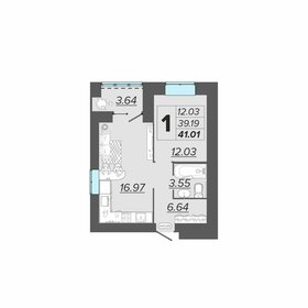 Квартира 41 м², 1-комнатная - изображение 1