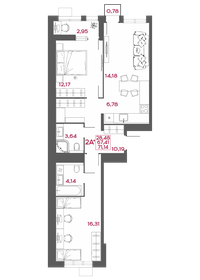 Квартира 71,1 м², 2-комнатная - изображение 1
