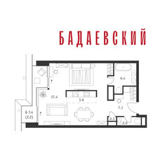 Квартира 59 м², 1-комнатная - изображение 2