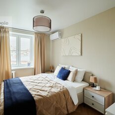 Квартира 42 м², 2-комнатная - изображение 2