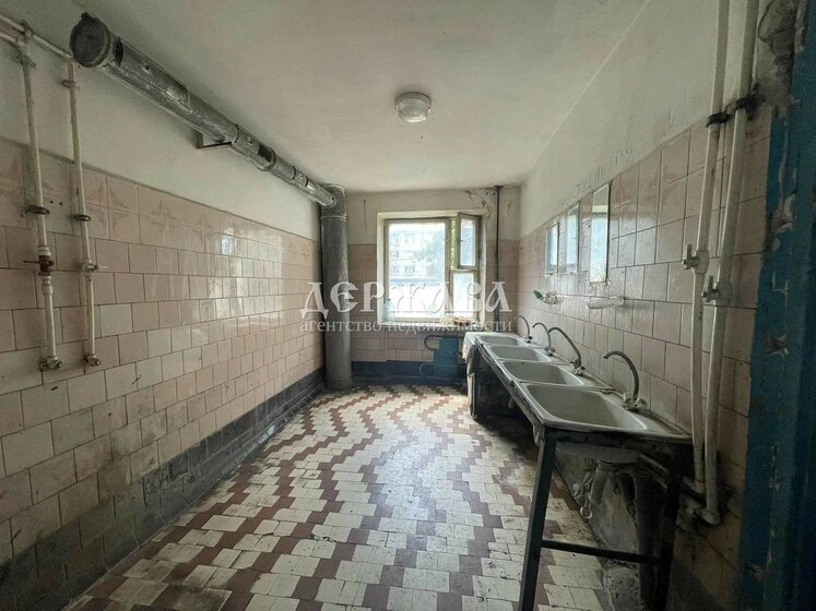 25,6 м², 1-комнатная квартира 1 800 000 ₽ - изображение 19