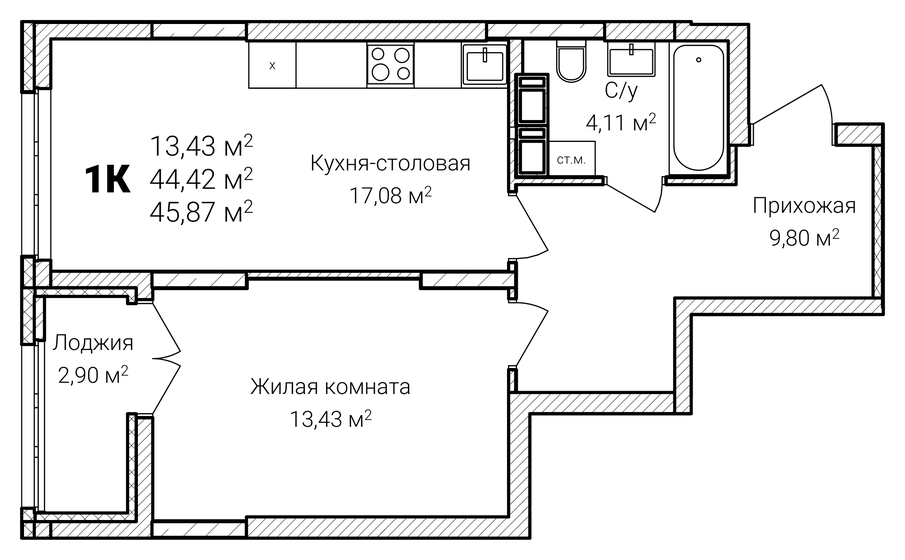 86 м², 3-комнатная квартира 14 000 000 ₽ - изображение 90