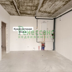 Квартира 69 м², 2-комнатная - изображение 3