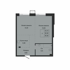Квартира 56,4 м², 2-комнатная - изображение 2