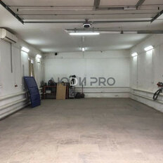 135 м², помещение свободного назначения - изображение 4