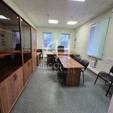 14 м², офис - изображение 1