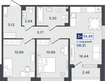 Квартира 55,9 м², 2-комнатная - изображение 1