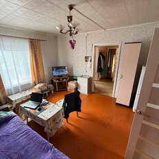 Квартира 43,9 м², 3-комнатная - изображение 1