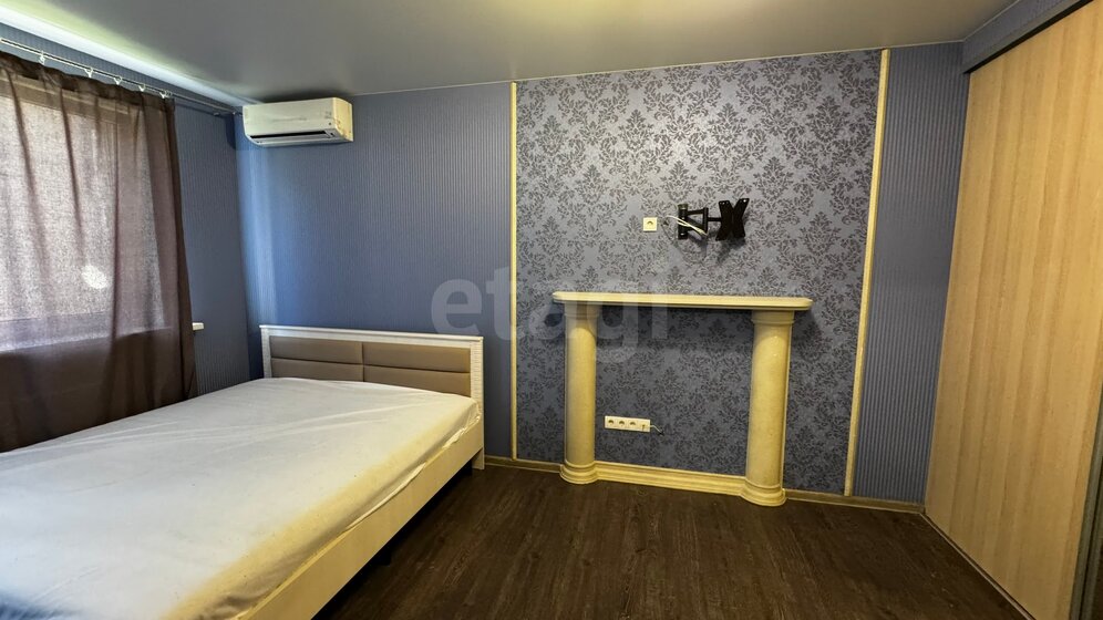 53 м², 2-комнатная квартира 4 350 000 ₽ - изображение 64