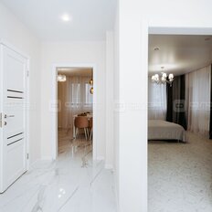 Квартира 84 м², 2-комнатная - изображение 3