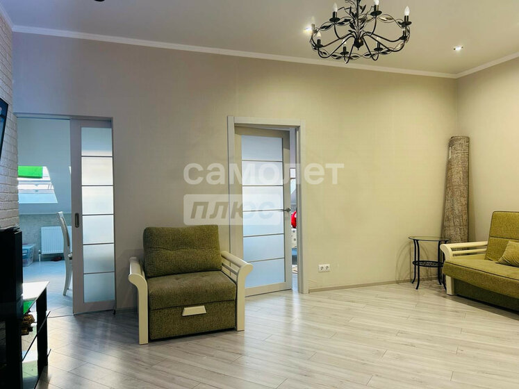 50 м², 2-комнатная квартира 8 700 000 ₽ - изображение 39