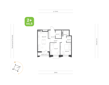 Квартира 66,5 м², 2-комнатная - изображение 1
