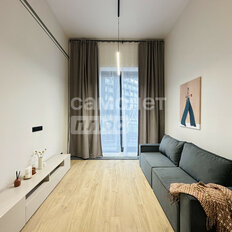 Квартира 42,9 м², 1-комнатная - изображение 2