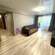 Квартира 59 м², 3-комнатная - изображение 1