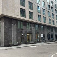 1620 м², офис - изображение 2