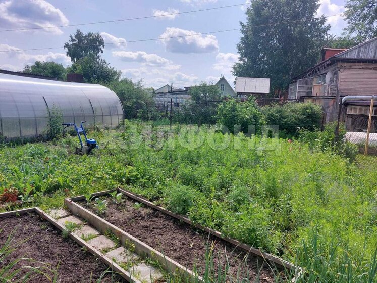 35,3 м² дом, 4,4 сотки участок 2 270 000 ₽ - изображение 39