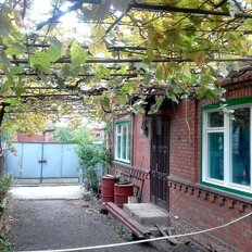 дом + 4,7 сотки, участок - изображение 4