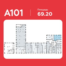 69,2 м², торговое помещение - изображение 1