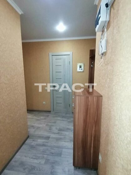 50 м², 1-комнатная квартира 6 700 000 ₽ - изображение 39