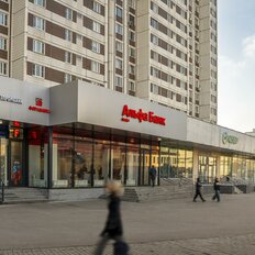 289,2 м², готовый бизнес - изображение 2