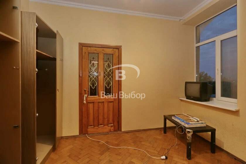 120,5 м², 5-комнатная квартира 9 900 000 ₽ - изображение 82