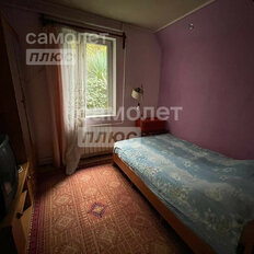 часть дома + 2,5 сотки, участок - изображение 5