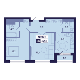 Квартира 62,2 м², 2-комнатная - изображение 1