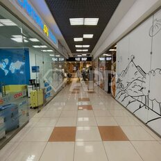 50 м², офис - изображение 5