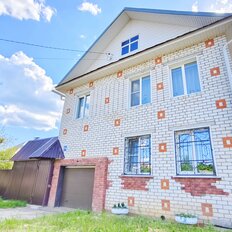 дом + 3 сотки, участок - изображение 1