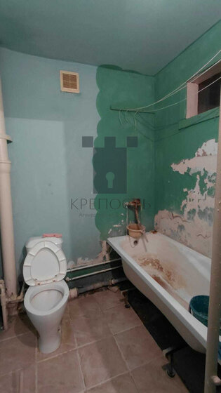 34,4 м², 1-комнатная квартира 1 800 000 ₽ - изображение 51