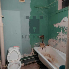 Квартира 30 м², 1-комнатная - изображение 4