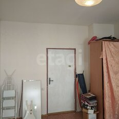 16,5 м², комната - изображение 1