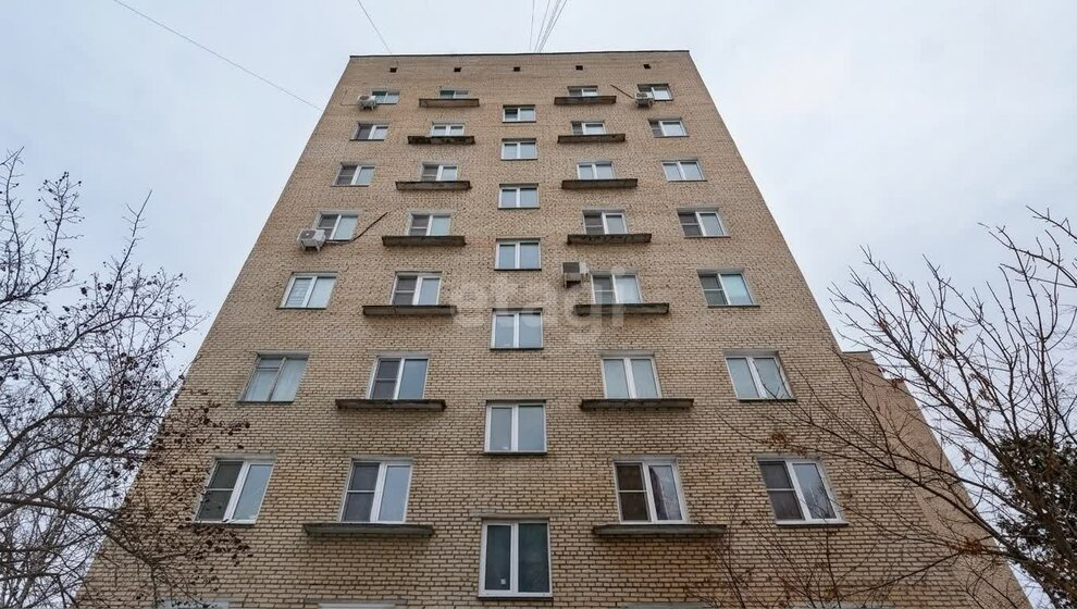 44,5 м², 2-комнатная квартира 5 550 000 ₽ - изображение 71