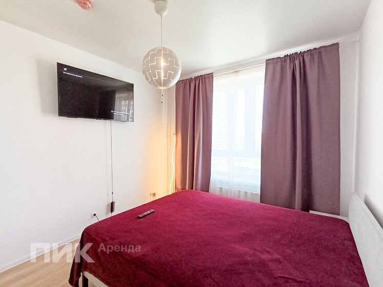56 м², 2-комнатная квартира 94 800 ₽ в месяц - изображение 73