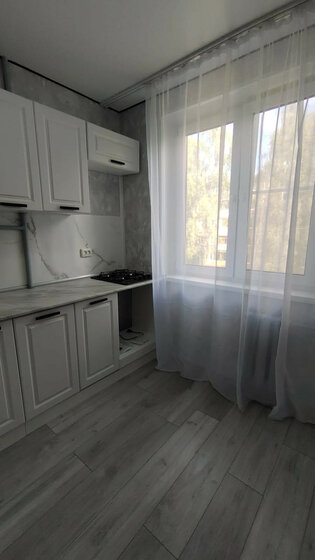 42,8 м², 2-комнатная квартира 3 350 000 ₽ - изображение 35