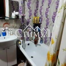 Квартира 30,9 м², студия - изображение 5