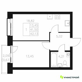 Квартира 42,1 м², 1-комнатная - изображение 1