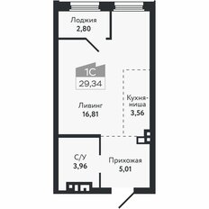 Квартира 29,3 м², студия - изображение 2