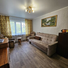 Квартира 43,7 м², 2-комнатная - изображение 1