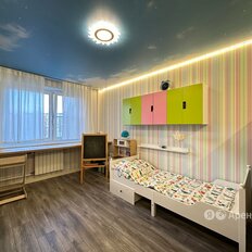 Квартира 87 м², 3-комнатная - изображение 4